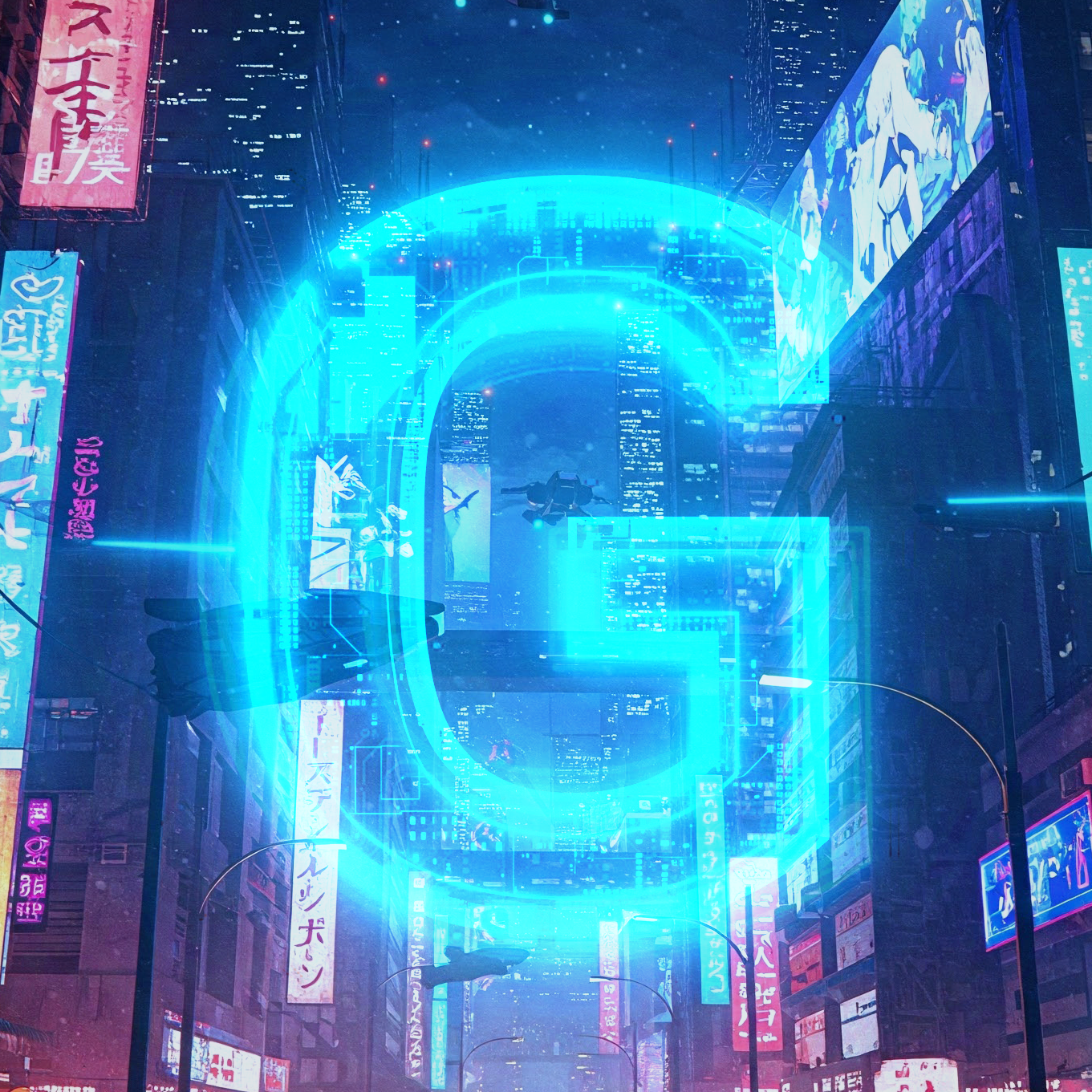 GEMINI